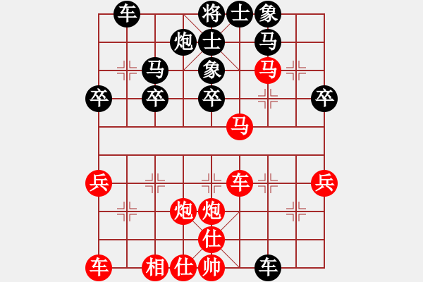 象棋棋譜圖片：歲月笑癡狂(2段)-勝-松原低手練(1段) - 步數(shù)：50 