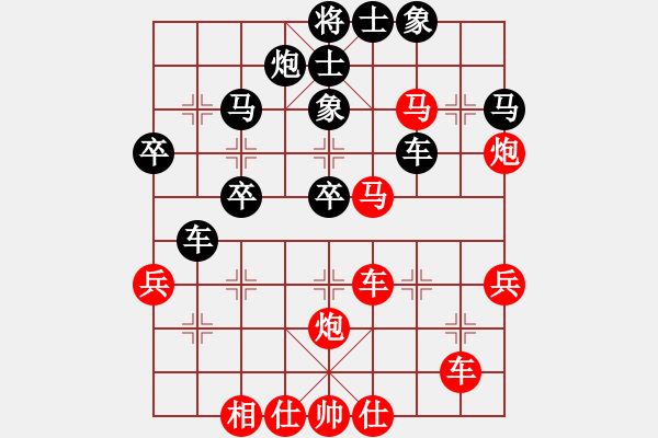 象棋棋譜圖片：歲月笑癡狂(2段)-勝-松原低手練(1段) - 步數(shù)：60 