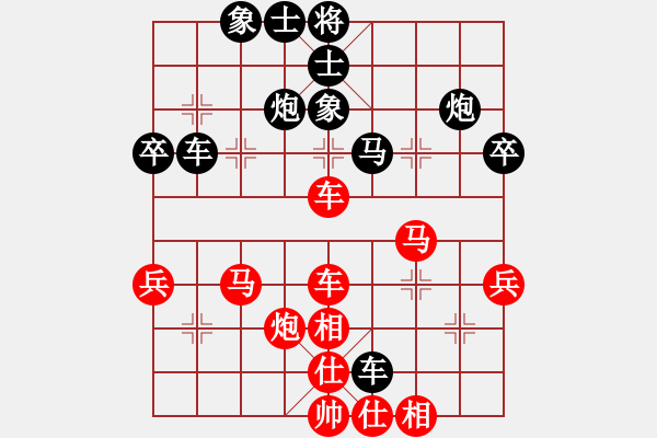 象棋棋譜圖片：廣東特大(月將)-和-飛天盾地(人王) - 步數(shù)：60 