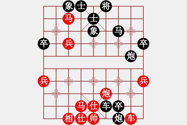 象棋棋譜圖片：nihaojinin(5弦)-勝-qazwert(9弦) - 步數(shù)：60 