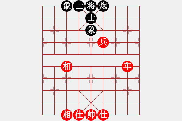 象棋棋譜圖片：2013大師網(wǎng)網(wǎng)名爭霸賽 中象-棋藝 先和 中象后知后覺 - 步數(shù)：120 