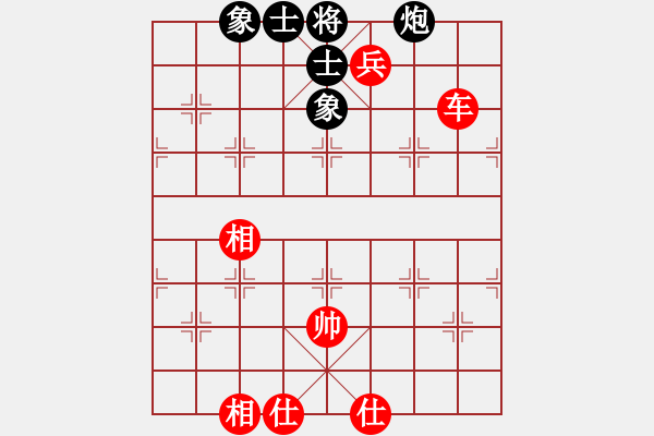 象棋棋譜圖片：2013大師網(wǎng)網(wǎng)名爭霸賽 中象-棋藝 先和 中象后知后覺 - 步數(shù)：150 