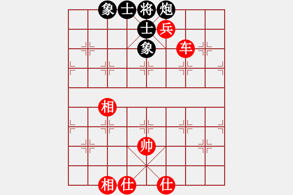 象棋棋譜圖片：2013大師網(wǎng)網(wǎng)名爭霸賽 中象-棋藝 先和 中象后知后覺 - 步數(shù)：160 