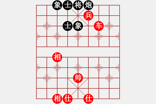 象棋棋譜圖片：2013大師網(wǎng)網(wǎng)名爭霸賽 中象-棋藝 先和 中象后知后覺 - 步數(shù)：170 