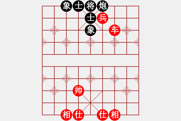 象棋棋譜圖片：2013大師網(wǎng)網(wǎng)名爭霸賽 中象-棋藝 先和 中象后知后覺 - 步數(shù)：180 