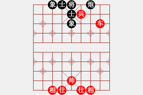 象棋棋譜圖片：2013大師網(wǎng)網(wǎng)名爭霸賽 中象-棋藝 先和 中象后知后覺 - 步數(shù)：190 