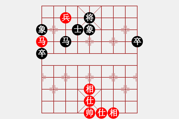 象棋棋譜圖片：2 - 步數(shù)：100 