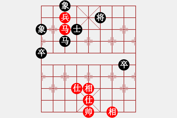 象棋棋譜圖片：2 - 步數(shù)：110 