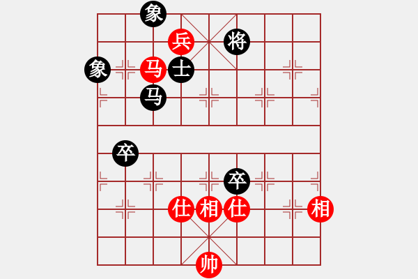 象棋棋譜圖片：2 - 步數(shù)：120 