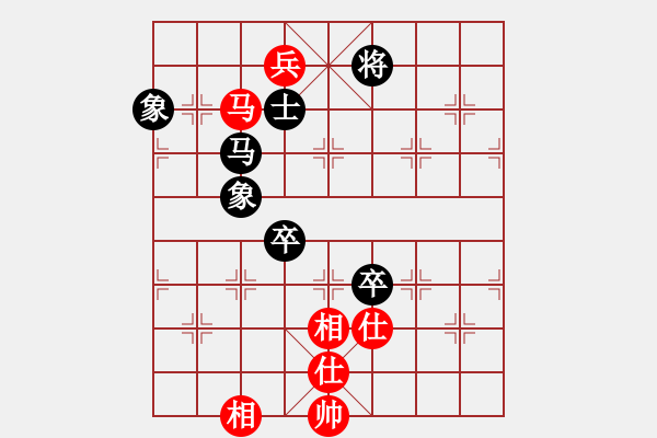 象棋棋譜圖片：2 - 步數(shù)：160 