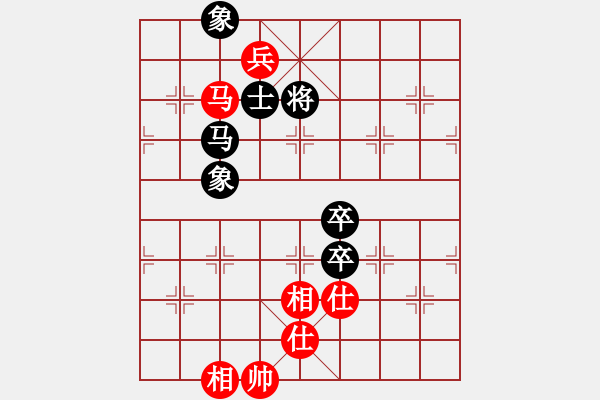 象棋棋譜圖片：2 - 步數(shù)：170 