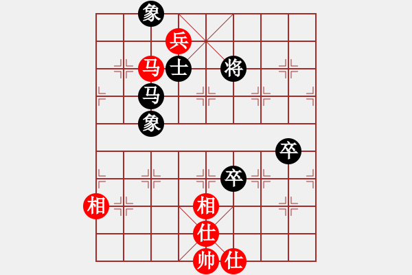 象棋棋譜圖片：2 - 步數(shù)：177 