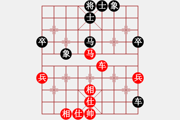 象棋棋谱图片：黄辉 先和 赵攀伟 - 步数：53 