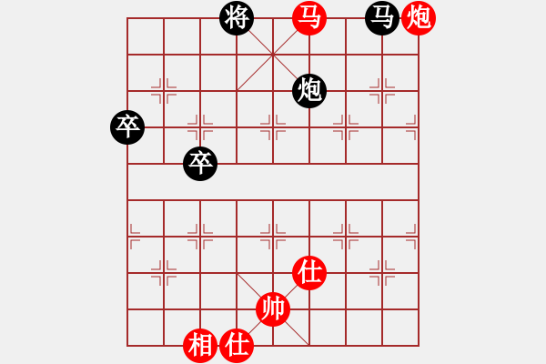 象棋棋谱图片：覃亮【业4 3】先负愚翁【业4 3】 - 步数：156 