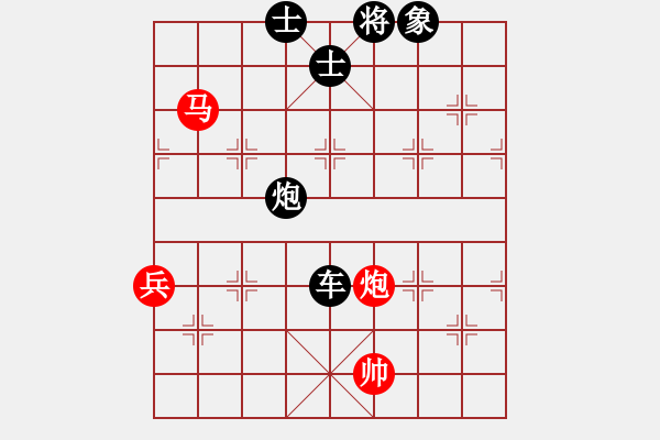 象棋棋譜圖片：棋樂無窮[紅] -VS- 橫才俊儒[黑] - 步數(shù)：100 