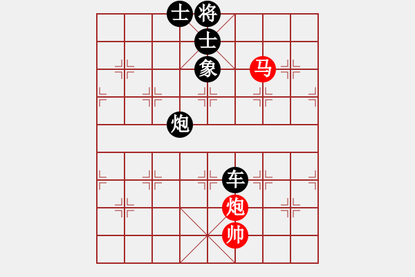 象棋棋譜圖片：棋樂無窮[紅] -VS- 橫才俊儒[黑] - 步數(shù)：108 