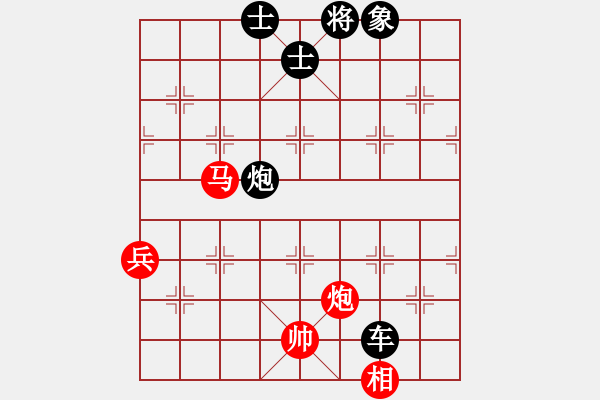 象棋棋譜圖片：棋樂無窮[紅] -VS- 橫才俊儒[黑] - 步數(shù)：90 