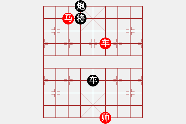 象棋棋譜圖片：柳暗花明 - 步數(shù)：190 