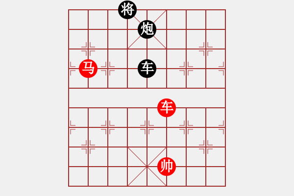 象棋棋譜圖片：柳暗花明 - 步數(shù)：240 