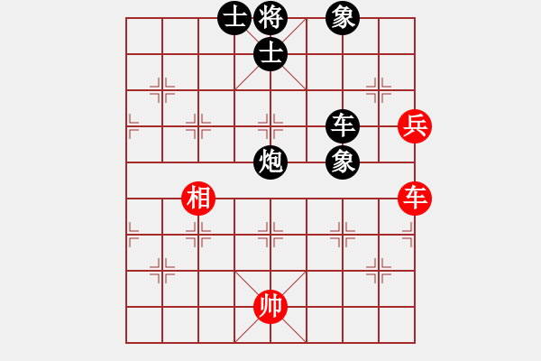 象棋棋譜圖片：思迪(6段)-負(fù)-傲月梅仙子(7段) - 步數(shù)：120 