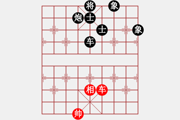 象棋棋譜圖片：思迪(6段)-負(fù)-傲月梅仙子(7段) - 步數(shù)：140 