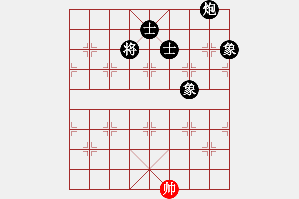 象棋棋譜圖片：思迪(6段)-負(fù)-傲月梅仙子(7段) - 步數(shù)：160 