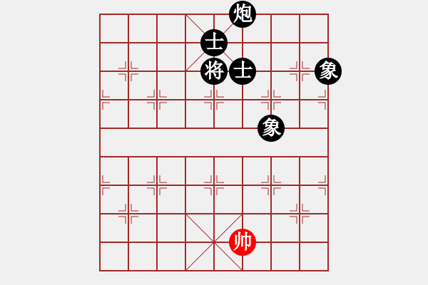 象棋棋譜圖片：思迪(6段)-負(fù)-傲月梅仙子(7段) - 步數(shù)：166 