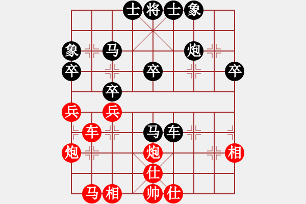 象棋棋譜圖片：繪影臨芳(7段)-勝-花澤類(5段) - 步數(shù)：50 