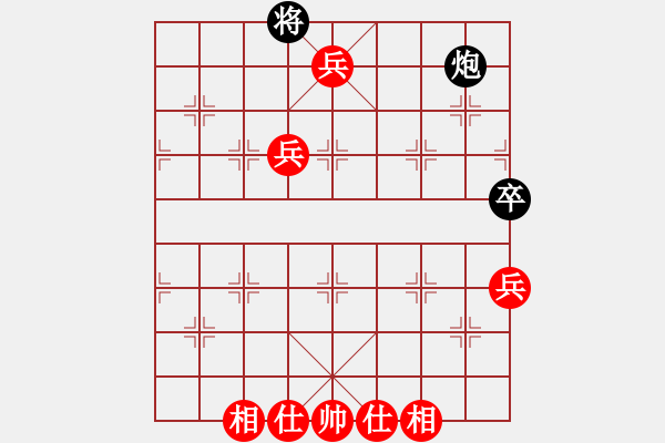 象棋棋譜圖片：R1-T28.宗室日新20紀(jì)明方 - 步數(shù)：109 