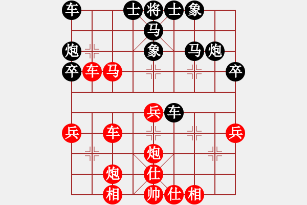 象棋棋譜圖片：adpdpmis(1段)-勝-唐瘦(2段) - 步數(shù)：50 