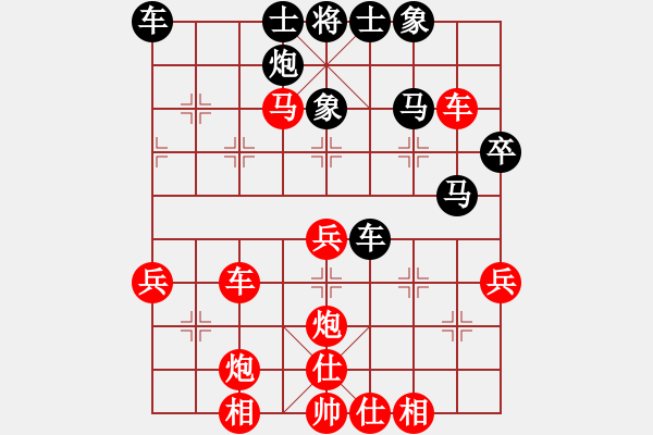 象棋棋譜圖片：adpdpmis(1段)-勝-唐瘦(2段) - 步數(shù)：60 