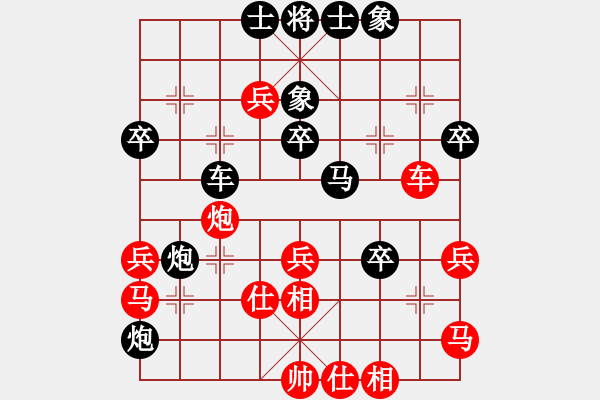 象棋棋譜圖片：飛刀出戰(zhàn)(6段)-負(fù)-弱點(diǎn)(7段) - 步數(shù)：60 