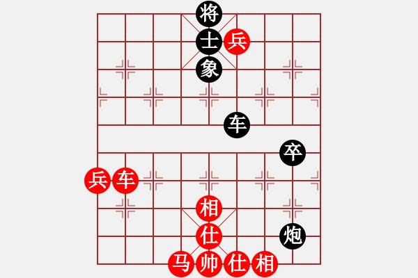 象棋棋譜圖片：過宮炮殺破三步虎：888W6660[紅] -VS- 棋苑大怪[黑] - 步數(shù)：100 