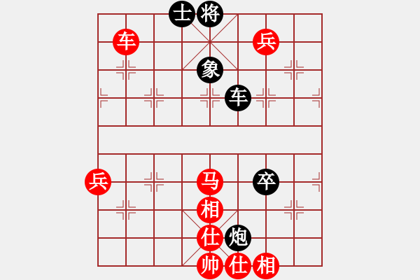 象棋棋譜圖片：過宮炮殺破三步虎：888W6660[紅] -VS- 棋苑大怪[黑] - 步數(shù)：110 