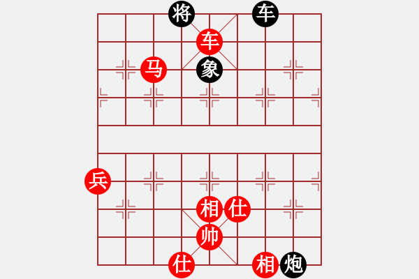 象棋棋譜圖片：過宮炮殺破三步虎：888W6660[紅] -VS- 棋苑大怪[黑] - 步數(shù)：155 