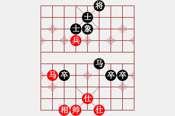 象棋棋譜圖片：專砍大師(9段)-負-山口一平(6段) - 步數(shù)：120 