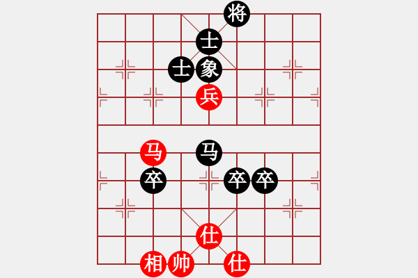 象棋棋譜圖片：?？炒髱?9段)-負-山口一平(6段) - 步數(shù)：130 