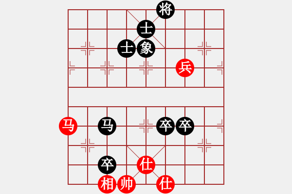 象棋棋譜圖片：?？炒髱?9段)-負-山口一平(6段) - 步數(shù)：140 