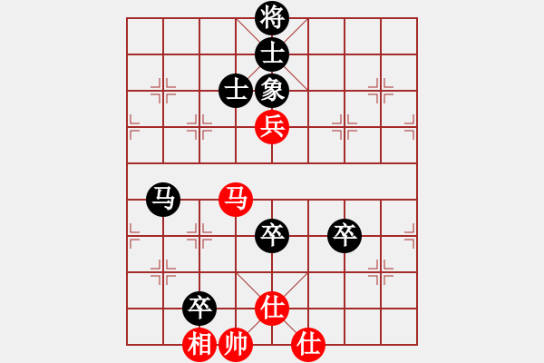 象棋棋譜圖片：?？炒髱?9段)-負-山口一平(6段) - 步數(shù)：148 