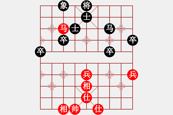 象棋棋譜圖片：?？炒髱?9段)-負-山口一平(6段) - 步數(shù)：60 