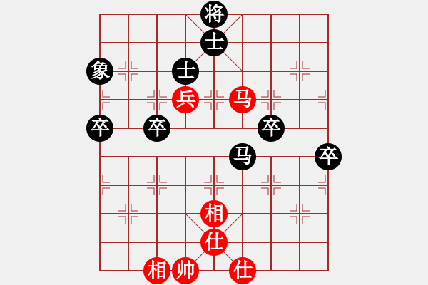 象棋棋譜圖片：?？炒髱?9段)-負-山口一平(6段) - 步數(shù)：80 