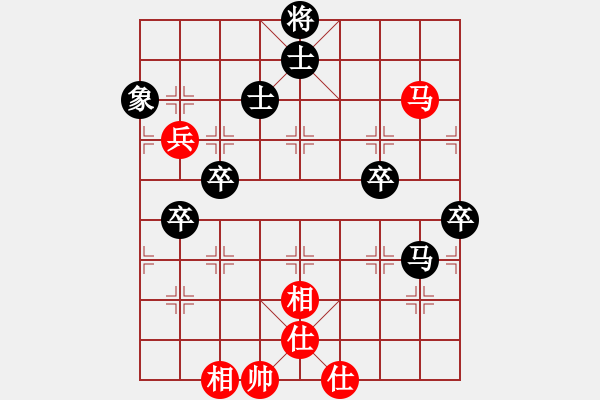 象棋棋譜圖片：?？炒髱?9段)-負-山口一平(6段) - 步數(shù)：90 