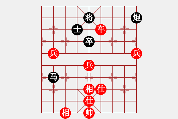 象棋棋譜圖片：徐貴祥 先勝 薛洪林 - 步數(shù)：105 