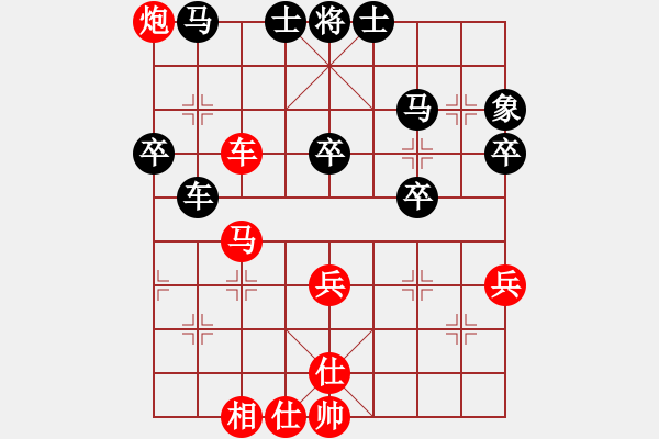 象棋棋譜圖片：山東省棋牌運動管理中心 宋曉琬 勝 河南省社會體育管理中心 孫靜 - 步數(shù)：60 