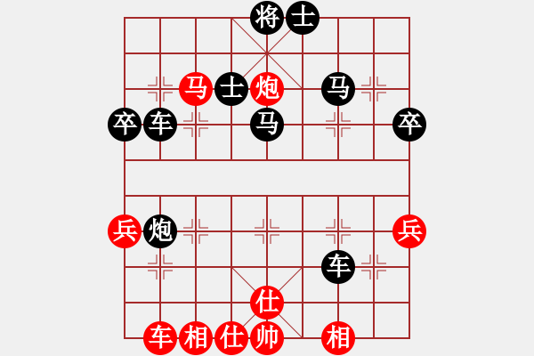 象棋棋譜圖片：《學(xué)習(xí)大師后手》邊炮橫車過河破中炮盤頭馬 - 步數(shù)：50 