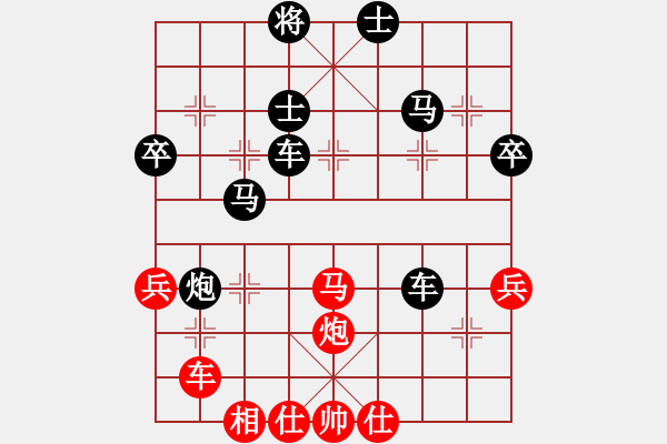 象棋棋譜圖片：《學(xué)習(xí)大師后手》邊炮橫車過河破中炮盤頭馬 - 步數(shù)：60 