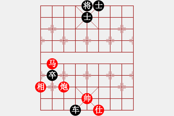 象棋棋譜圖片：51.聯(lián)合兵種殺法-馬炮3 - 步數(shù)：0 