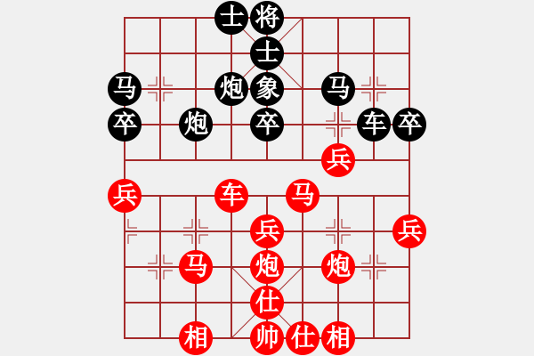 象棋棋谱图片：极速列车 极速*作战2号 胜 神弈山庄 神弈山庄*论禅悟道 - 步数：60 