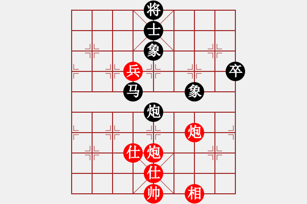 象棋棋譜圖片：永不瞑目(人王)-負-老王中王(月將) - 步數(shù)：102 