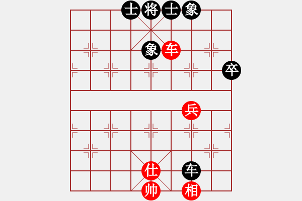 象棋棋譜圖片：鷺島三劍(9段)-和-進賢玉(月將) - 步數(shù)：70 